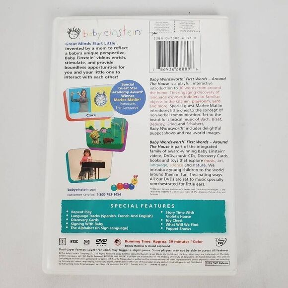 Baby Einstein - Baby Wordsworth (2006 Film) [DVD] - Picture 4 of 4